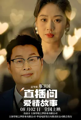 色播av在线